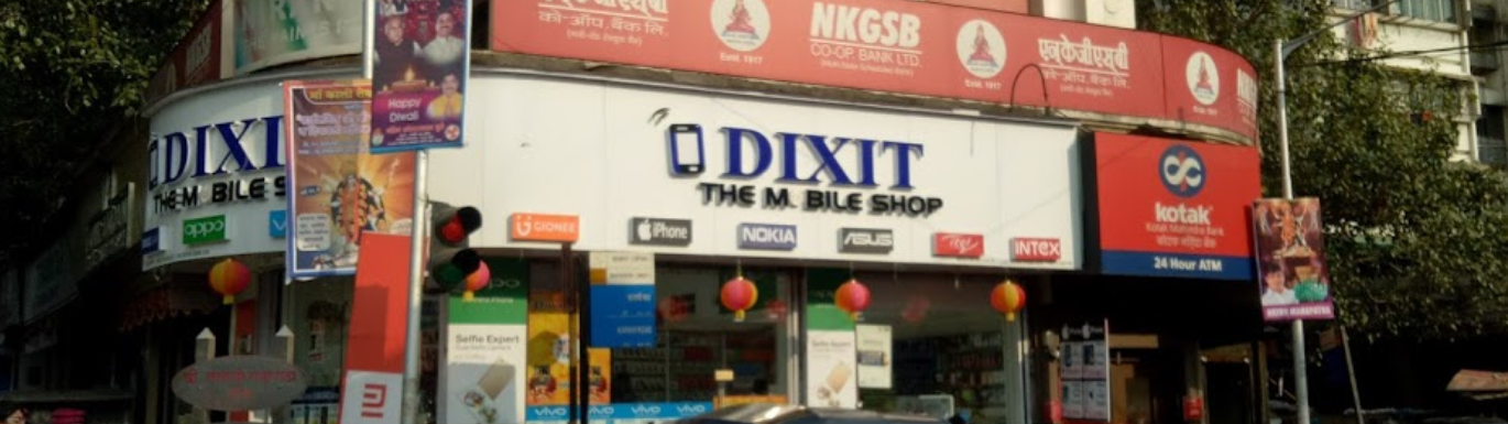 DIXIT MOBILES